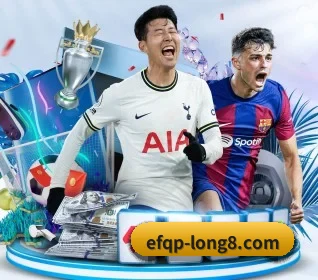 龙8国际 APP